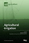 Agriculture-basel雜志