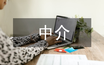 中介語理論和“聚焦于形”對英語教學(xué)的啟示