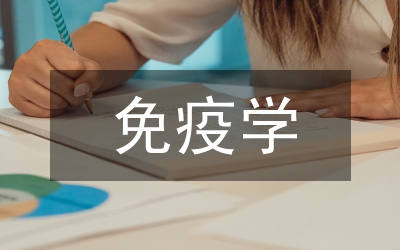 衛(wèi)生局免疫規(guī)劃工作計劃