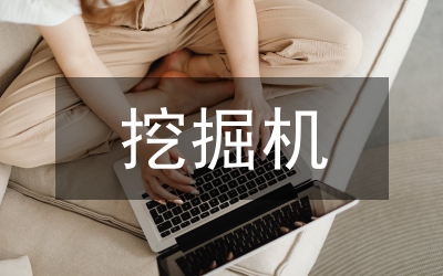 充分挖掘保護(hù)非遺研究
