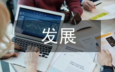 國外農(nóng)業(yè)職業(yè)技術(shù)培訓(xùn)發(fā)展論文