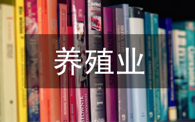 黃芪飼料添加劑在畜禽養(yǎng)殖業(yè)的應用