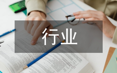教育培訓(xùn)行業(yè)市場營銷提升措施