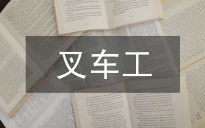 車工模塊教學(xué)形式