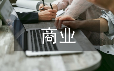 商業(yè)健康保險的逆選擇風(fēng)險防控