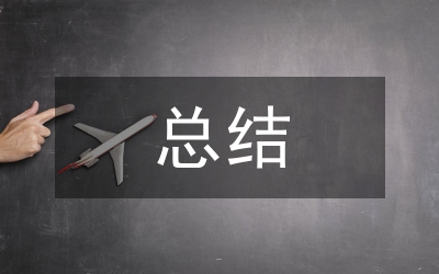 邏輯推理知識點(diǎn)總結(jié)