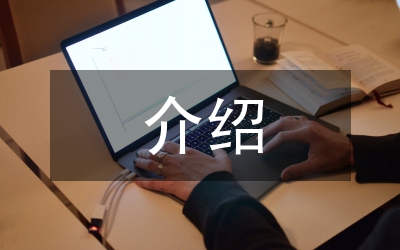 劉敬民介紹奧運(yùn)籌備情況 各項(xiàng)工作進(jìn)展順利