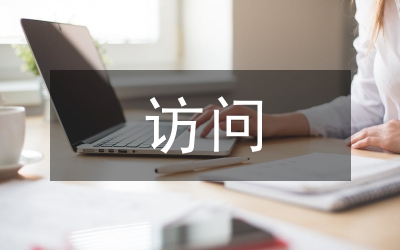VPN和路由的多通路網(wǎng)絡(luò)安全訪問擴展應(yīng)用