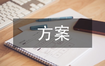 風(fēng)電運(yùn)維方案