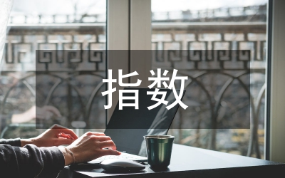高速公路運(yùn)輸景氣指數(shù)研究