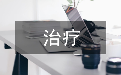 血虛治療小兒眼瞼痙攣的經(jīng)驗(yàn)總結(jié)