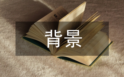 信息化背景高?；@球教學(xué)實(shí)踐路徑