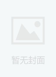 中國(guó)電信建設(shè)